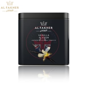 Al Fakher Vanilla 1000g