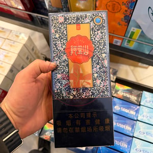 Alishan Cloisonne Blueberry Burst