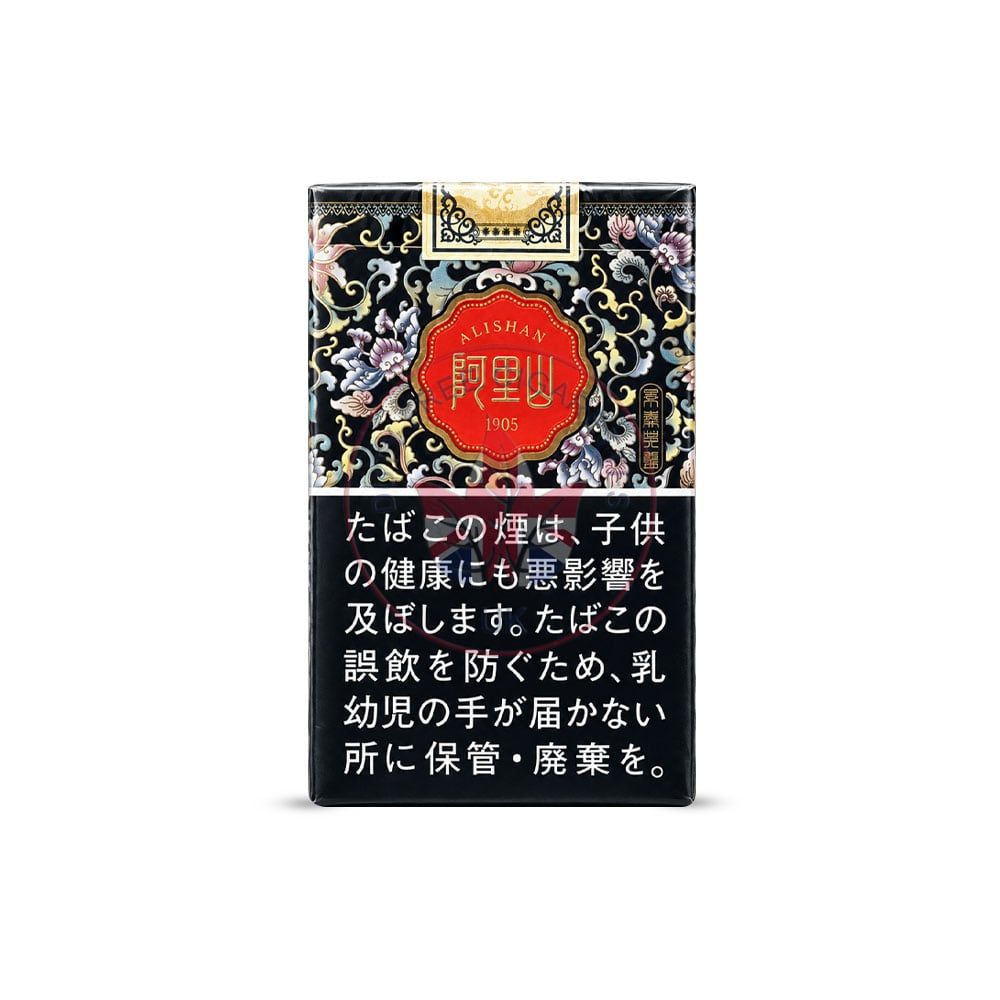 alishan-jingtai-dianlan-soft-jp-1