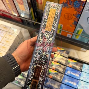 Alishan Cloisonne Blue (Soft)