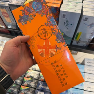 Alishan Sunshine Fantasy (SuperSlims)