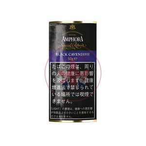Amphora Black Cavendish 50g