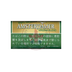 Amsterdamer 100% Tobacco (Additive Free) 25g