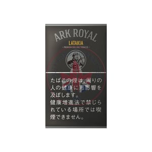Ark Royal Latakia 30g