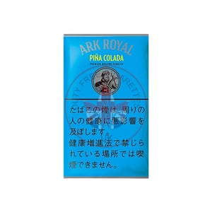 Ark Royal Pina Colada 30g