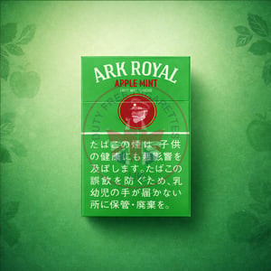 Ark Royal Apple Mint