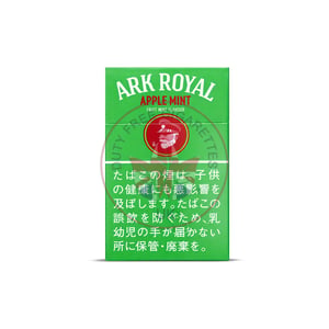 Ark Royal Apple Mint