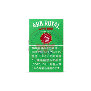 Ark Royal Apple Mint