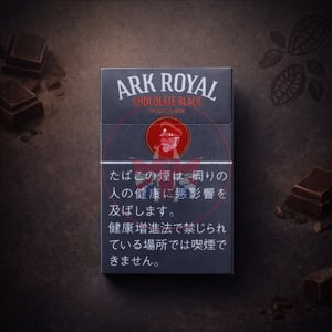 Ark Royal Chocolate Black