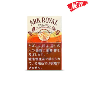 Ark Royal Caramel Macchiato