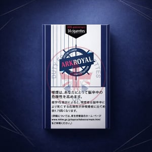 Ark Royal Special Flavor Limited Edition