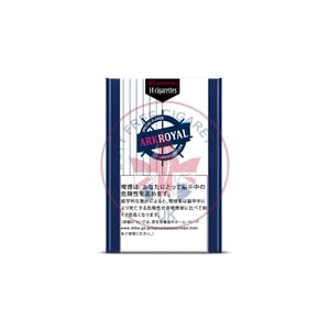 Ark Royal Special Flavor Limited Edition