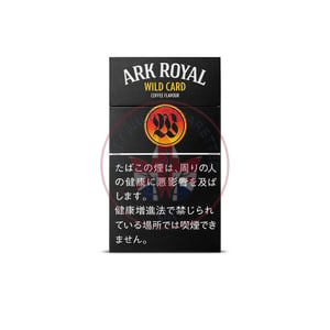 Ark Royal Wild Card (Coffee) 100's