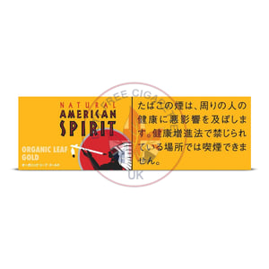 American Spirit Organic Leaf Gold