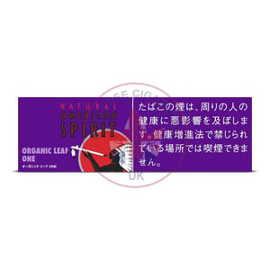 American Spirit Organic Leaf One
