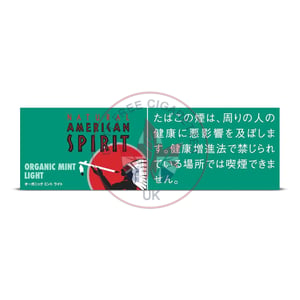 American Spirit Organic Mint Light