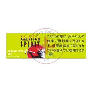 American Spirit Organic Mint One