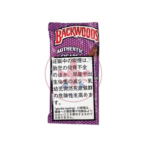 Backwoods Honey Berry