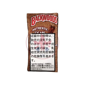 Backwoods Sweet Aromatic