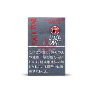 Black Devil Cacao