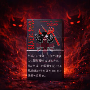 Black Devil Cacao Limited Edition