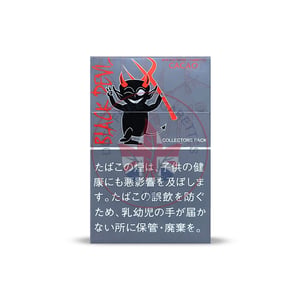 Black Devil Cacao Limited Edition