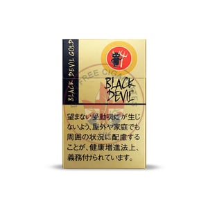 Black Devil Gold Special
