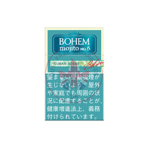 Bohem Cigar Mojito No. 6