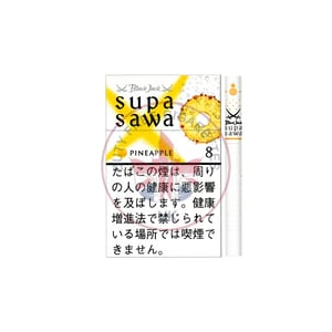 BlackJack SupaSawa Pineapple 8
