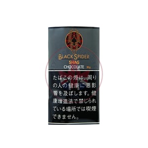 Black Spider Chocolate 30g