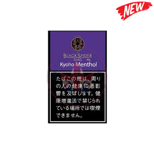 Black Spider Kyoho Menthol 30g