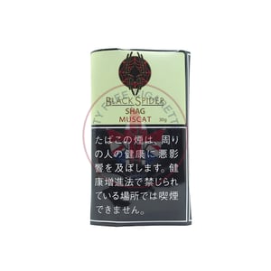 Black Spider Muscat 30g