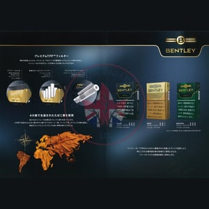 Bentley Menthol