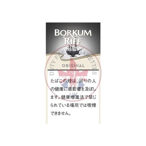 Borkum Riff Original 50g
