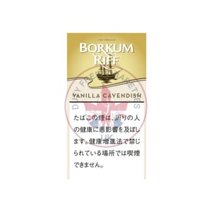 Borkum Riff Vanilla Cavendish 50g