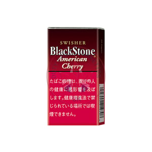 BlackStone American Cherry