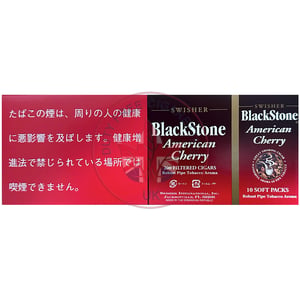 BlackStone American Cherry