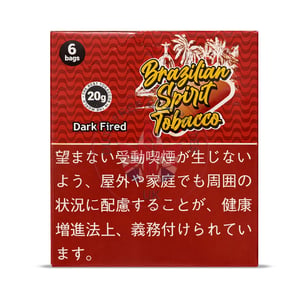 Brazilian Spirit Tobacco Dark Fired 20g