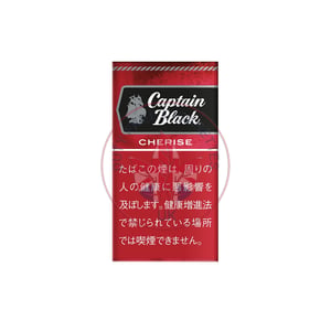 Captain Black Cherise Little Cigars