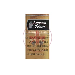 Captain Black Dark Crema Little Cigars