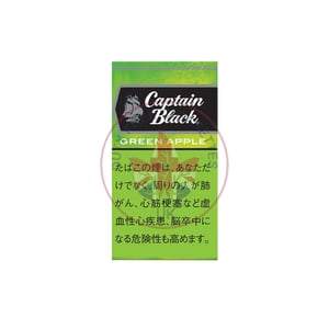Captain Black Green Apple Little Cigars