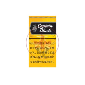 Captain Black Mango Little Cigars