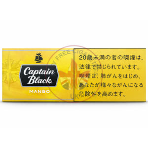 Captain Black Mango Little Cigars