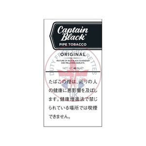 Captain Black Original 42.5g