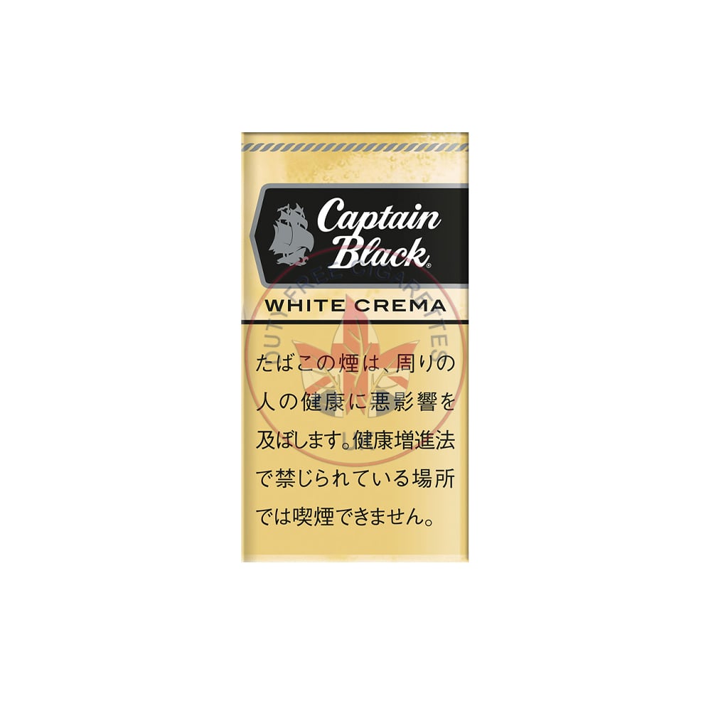 Captain Black White Crema Little Cigars