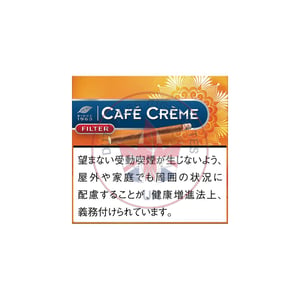 Café Crème Mango