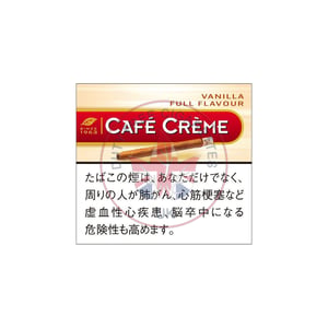 Café Crème Vanilla