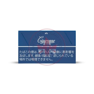 Cigaronne Magnet
