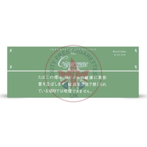 Cigaronne Royal Slims Menthol