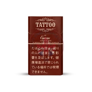 Cigaronne Tattoo Chocolate